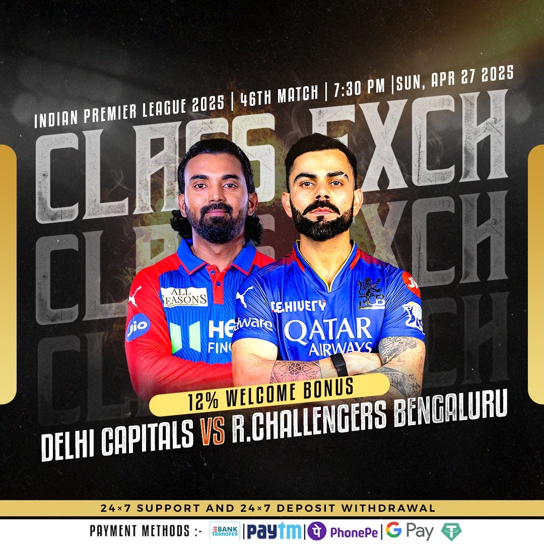 Cricket Clash — Delhi vs Bangalore